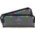 Corsair DOMINATOR PLATINUM RGB 32GB (2x16GB) DDR5 6000MHz C36 AMD EXPO RAM Kit